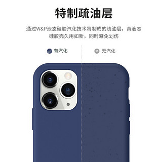 W&P【美国】适用苹果11手机壳iphone11promax保护套亲肤防摔不沾指纹液态硅胶壳男女潮牌 【樱花粉】真液态硅胶·肌肤手感 苹果11ProMax【6.5英寸】