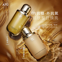 AFU 阿芙 11籽微凝珠紧致焕亮精华水30ml