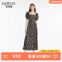 歌莉娅 GLORIA 1C5R4K350 97D夏夜玫瑰花园印花
