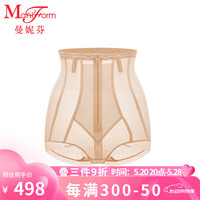 曼妮芬超高腰收腰收腹提臀低脚束裤女士舒适内搭底裤内裤20510187 110 肤色 72