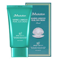 88VIP：JMsolution 韩国珍珠防紫外线隔离清爽控油防晒霜50ml