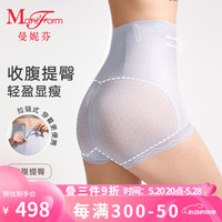 曼妮芬超高腰收腰收腹提臀低脚束裤女士舒适内搭底裤内裤20510187 030 蓝灰 78