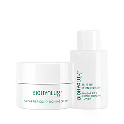 BIOHYALUX 润百颜 屏障调理面霜套装（水30ml+面霜8g）