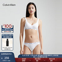 Calvin Klein内衣24春夏女士舒适上托ck轻运动无钢圈背心式文胸QP3333A 100-月光白 S