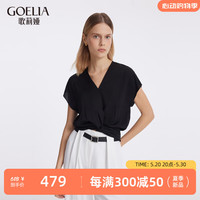 歌莉娅 GLORIA| 夏季  19姆米真丝扭结上衣  1C5C3I070 00B黑色（预计6月10日） XL（预计6月10日）