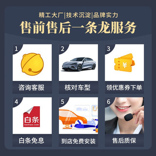 智联腾众适用丰田行车辅助倒车影像四路摄像头行车记录仪360全景影像系统 19-23款丰田卡罗拉 5D超清解码一体机+低速启动360