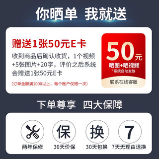 智联腾众适用丰田行车辅助倒车影像四路摄像头行车记录仪360全景影像系统 19-23款丰田卡罗拉 5D超清解码一体机+低速启动360
