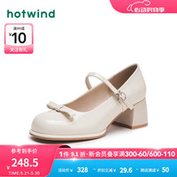热风 hotwind【商场同款】玛丽珍鞋漆皮一字绑带可爱时尚优雅气质24年春新女 0