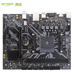 onda昂达cpu主板套装a520bam4主板amd锐龙75700x3d板u套装