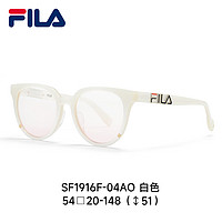 FILA斐乐猫眼潮搭墨镜防紫外线太阳眼镜开车防晒遮阳916F SFI916F-04AO-54