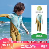 kocotreeKK树儿童连体泳衣男童原纱防晒抗菌耐氯女孩长袖游泳宝宝2024 姜茶褐【送硅胶泳帽】 110
