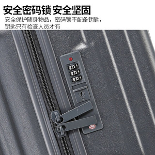 DULA高颜值带杯架行李箱拉杆箱旅行箱小型登机箱密码箱子星空灰20英寸 星空灰·多功能杯架·贴心侧挂钩 20英寸·登机箱·干湿分离内里