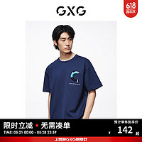 GXG 双色趣味印花圆领短袖