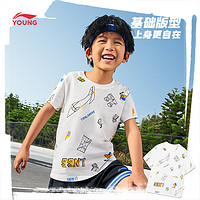 百亿补贴：LI-NING 李宁 纯棉短袖T 夏季男童装运动服体恤