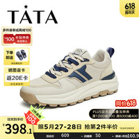 他她(TATA)厚底休闲老爹鞋男士户外潮酷运动鞋2024秋季新款VHA01CM4