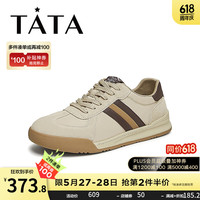 他她（TATA）【商场同款】2024夏季复古休闲德训鞋男鞋百搭板鞋小白鞋QEH01BM4