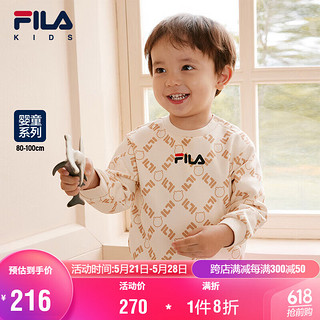 FILA 斐乐童装秋冬婴幼童男女童多彩保暖加绒卫衣长袖T恤 满印一-男-ZA 80