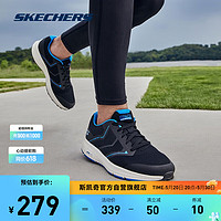 SKECHERS 斯凯奇 丨Skechers男女情侣软弹缓震跑步鞋舒适休闲运动鞋128076/220082