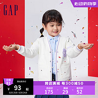 Gap女幼童春季2024新款LOGO撞色V领大G开衫儿童装892049洋气上衣