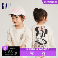 Gap【黛丝】女幼童秋季2023新款宽松卫衣785853儿童装上衣