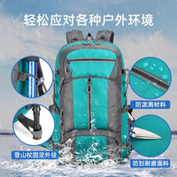 倍想 户外运动登山包