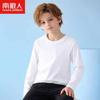 南极人（Nanjiren）儿童长袖t恤男童女童纯棉打底衫中大童圆领男女童t恤 白色 1