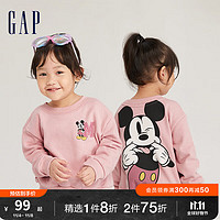 Gap【黛丝】女幼童秋季宽松卫衣785853儿童装上衣 粉红色 110cm(4岁) 偏小选大一码