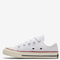 CONVERSE 匡威 官方 1970S经典男复古低帮帆布鞋童鞋白色368988C