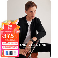 卓凡尼·卓凡尼·华伦天奴 GIOVANNI VALENTINO(GIOVANNI )含羊毛休闲毛衣针织开衫男装秋冬季外套