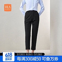 海澜之家（HLA）西裤女24新款松紧腰时尚开叉裤子女春季 黑色A1 170/72A