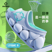 准者2024运动拖鞋男防水防滑软弹篮球训练室内外穿厚底一字拖