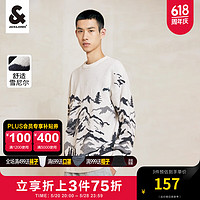 杰克·琼斯（JACK&JONES）男士字母潮流百搭上衣雪尼尔亲肤宽松舒适针织衫毛衣 灰白色-A00 195/112A/XXXL