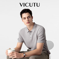 威可多（VICUTU）【华夫Polo】短袖针织男商务半袖VEW24283548 浅灰色 175/96B
