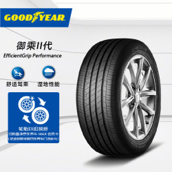 goodyear固特异轮胎20555r1691v御乘二代egp原配别克威朗