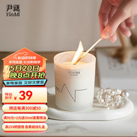 YINMI 尹谜 香薰蜡烛持久留香少女卧室内浪漫小众卧室香氛精油150g 英国梨与小苍兰(清甜花果香)