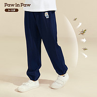 百亿补贴：Paw in Paw 卡通小熊童装 梭织冷感防蚊长裤