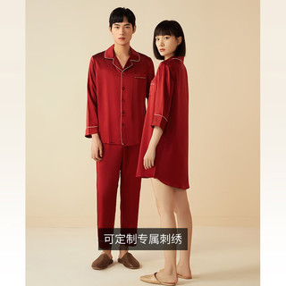 金三塔真丝睡衣女士长袖两件套100%桑蚕丝婚庆本命年家居服套装 柔紫色（19姆米女士套装） M
