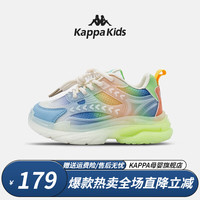 Kappa 卡帕 儿童软底老爹鞋（三色可选）