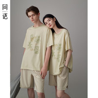 同语夏季情侣睡衣凉感棉短袖套装可爱可外穿男女士新款夏天家居服礼物