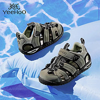 YeeHoO 英氏 童鞋儿童凉鞋2024夏季男童涉水鞋运动软底防滑宝宝凉拖鞋