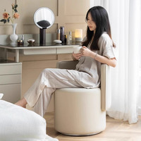 东隅木色轻奢化妆凳梳妆凳家用可旋转卧室梳妆台化妆椅子简约靠背沙发圆凳 米白色-超迁皮 可旋转(静音底盘)