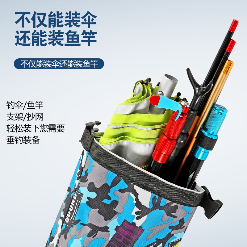 钓哈哈（Diaohaha） 钓鱼伞包竿包鱼竿袋防水耐磨轻便可折叠加厚收纳袋多功能渔具包 加厚牛津布-1.