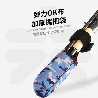 桑巴路亚桑巴路亚杆包束竿带鱼竿保护套护竿套路亚竿包背带水滴纺车轮收纳 桑巴路亚竿包迷彩小
