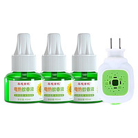 葵花 电热蚊香液 3液1器