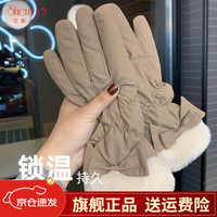 笙格儿手套女冬季加厚加绒骑车防寒可触屏女士冬天骑行电动车棉手套保暖 卡其
