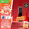 SEAGATE 希捷 酷玩520系列 ZP1000GV3A012 NVMe M.2 固态硬盘 1TB（PCI-E4.0）