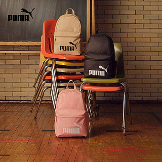 88VIP：PUMA 彪马 官方男女同款运动休闲双肩包书包 PHASE BACKPACK 079943