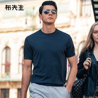 布先生明星同款可机洗羊毛短袖毛T秋冬季保暖毛衣纯色男士针织打底衫 【圆·领】矿石灰 M/170