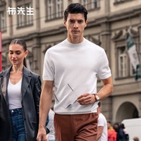 布先生明星同款可机洗羊毛短袖毛T秋冬季保暖毛衣纯色男士针织打底衫 【小高领】象牙白 S/165
