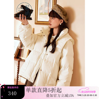 紫涵（ZIHAN）短款连帽羽绒服面包服保暖棉大衣外套纯色女装 米色 L